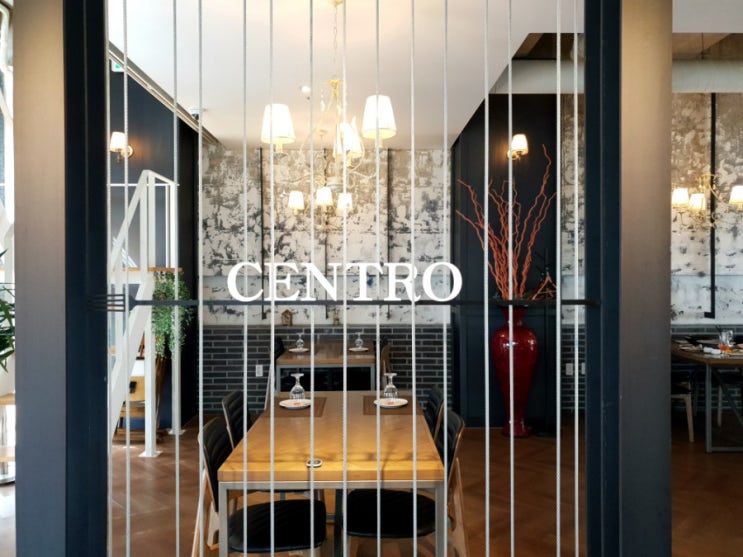  [양산 레스토랑 추천c] :: 품격있는 양산 물금 레스토랑! '첸트로' 에서 데이트 ღ