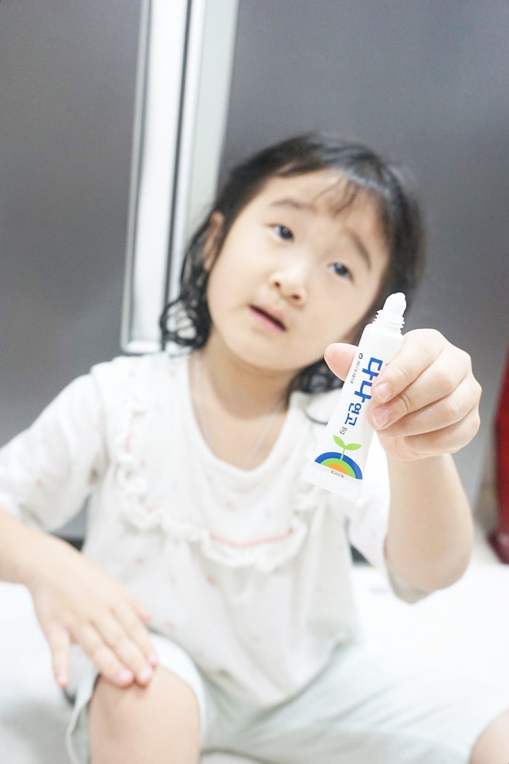  동아제약 다나 연고 편의점에서 상처연고 쉽게 챙겨요~
