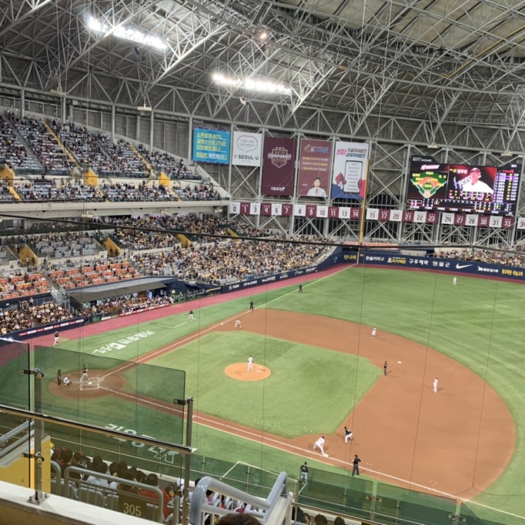  [야구장 데이트] 키움 vs LG 엄청난 역전승 보고옴 꿀잼경기 191007