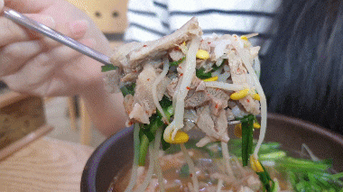 제일 맛있는 남악 국밥