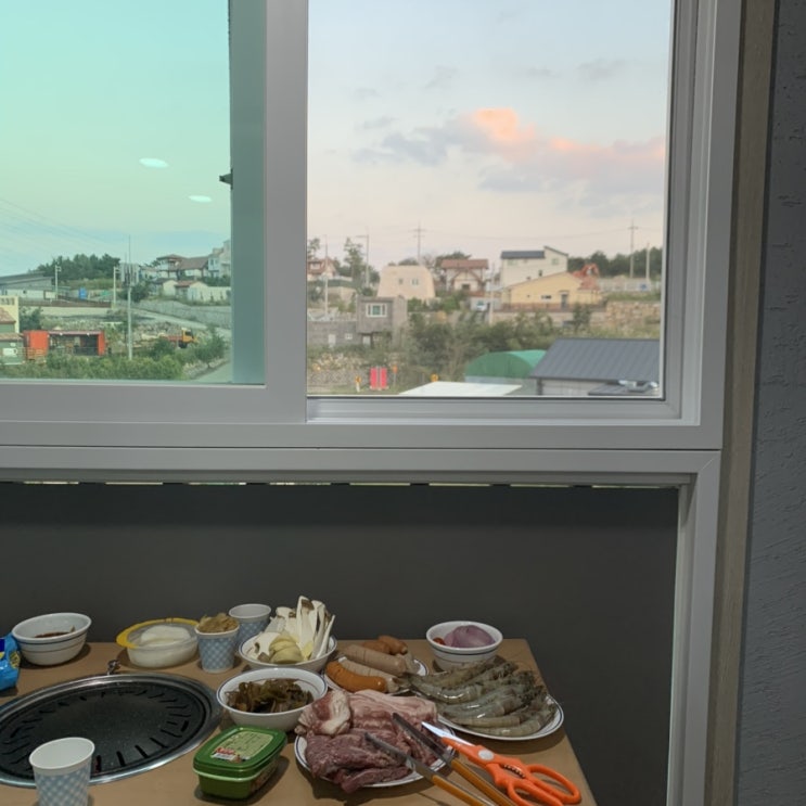  휴일보내기 2