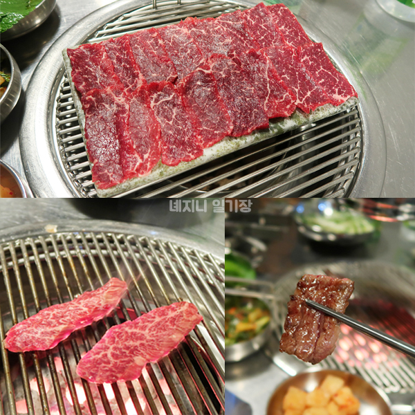 방배 회식장소 소고기 땡길 때 가는 내방 맛집 :) 방배 회식장소 소고기 땡길 때 가는 내방 맛집 :)