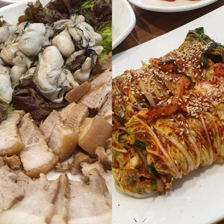  평촌 먹자골목 맛집 굴채운 진짜 맛나네...