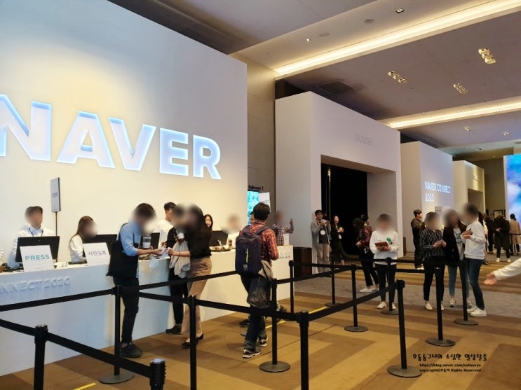  NAVER CONNECT 2020 행사에 다녀왔답니다