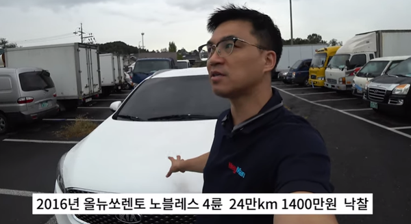  올뉴쏘렌토 중고 1400만원 구입, 2년후에 1200만원에 가능하다?