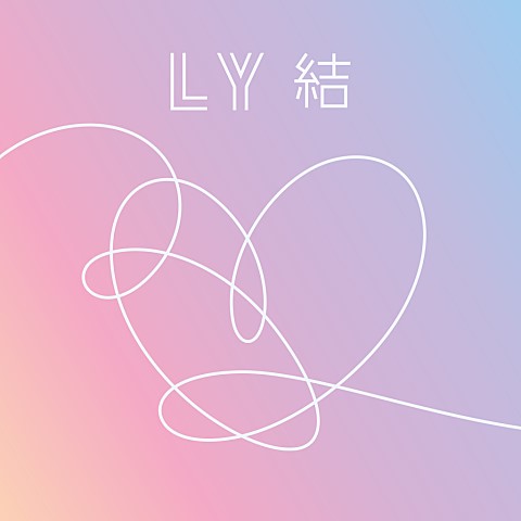  노래 추천 * 방탄소년단(BTS 지민) - Serendipity (Full Length Edition)