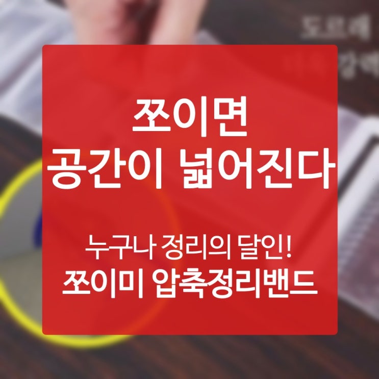  삼나무원목서랍장 매입할 때 필히 헤아려야 할 것들