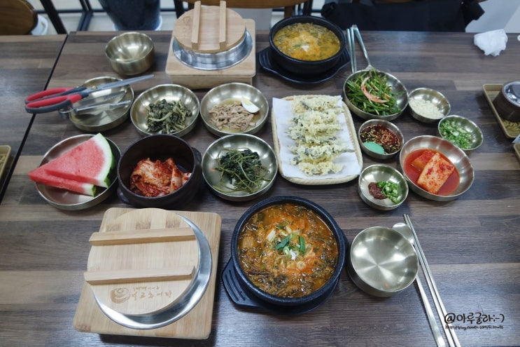  수원영통맛집 뜨끈한 벌교추어탕