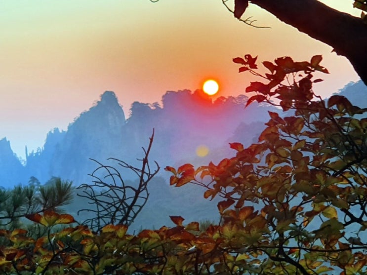 중국여행 : 중국 황산의 멋진 일출과 산 위 숙박 황산 서해 호텔 ④