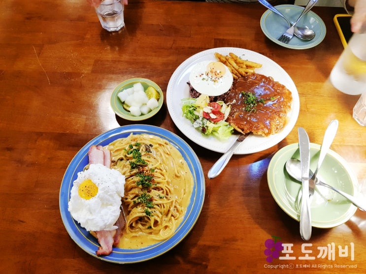  경주황리단길맛집 이태리한국식당 - 구름 링귀니, 경양식 돈까스