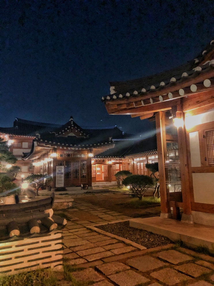  경주 여행 숙소 추천 | 황리단길 한옥호텔 '황남관'
