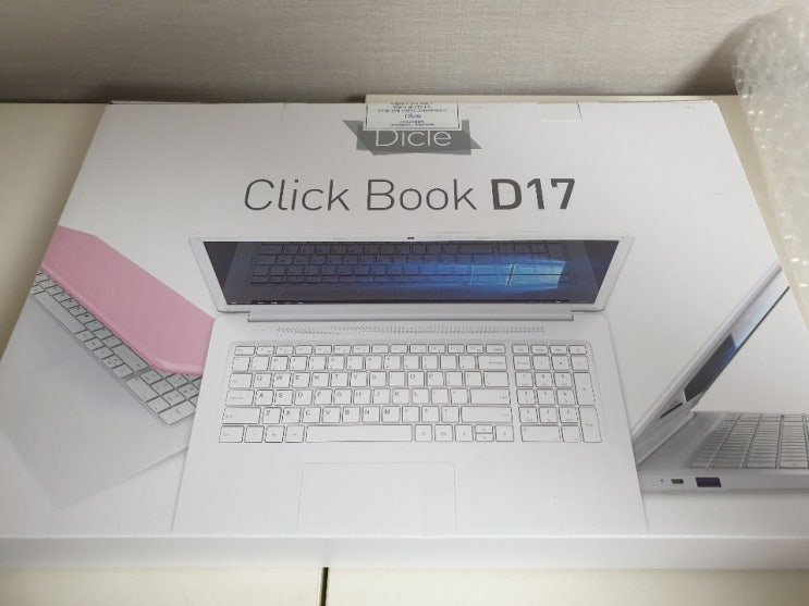 디클 클릭북 D17 가성비 노트북 구매했어요