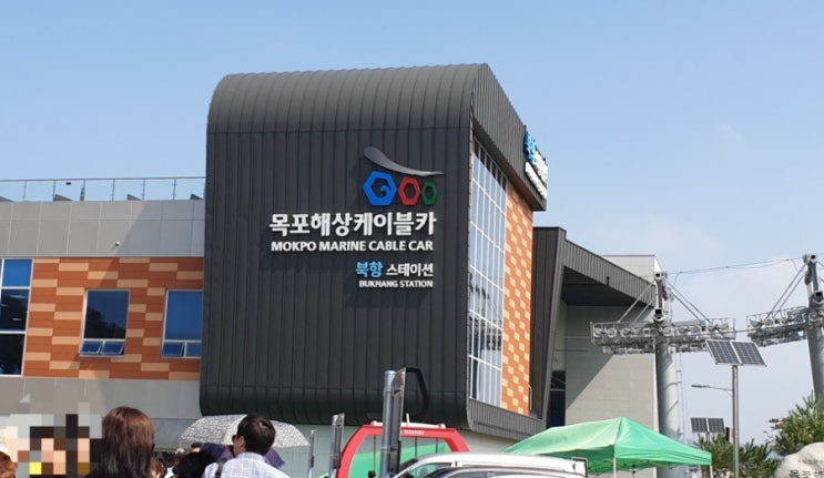  [목포 가볼만한곳] 목포 해상케이블카/신안 천사대교&퍼플교/목포여행지추천