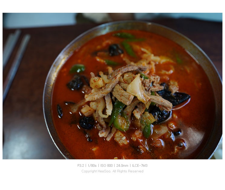  백종원의 3대천왕 김제맛집 '대흥각' 고추짬뽕 & 육미짜장 & 탕수육' 다 먹어봤습니다!!
