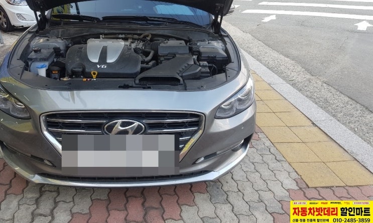  포항 배터리할인마트 / 현대 그랜져IG LPI 포항 자동차 배터리 교환 / 로케트 GB59042