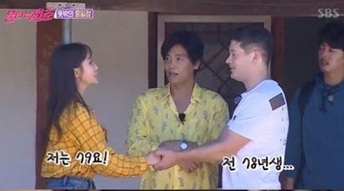  안혜경, 나이 묻는 질문에 “79년생…결혼·이혼한 적 없다” [MKTV픽]