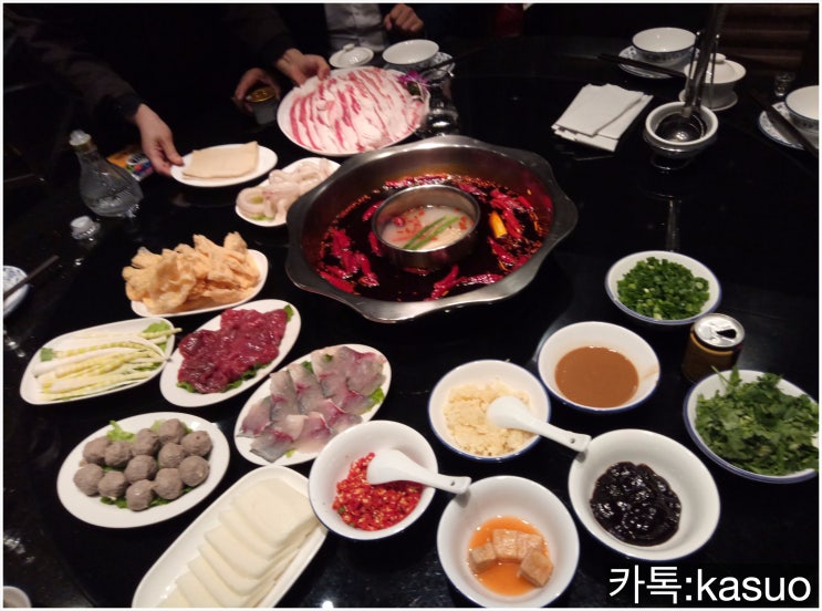  광저우통역_예쁜중국어 蝶恋花