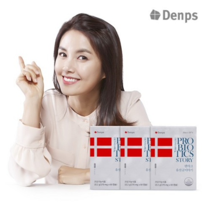  (53% 할인)덴프스 업그레이드! 덴마크 유산균이야기 170mg*60캡슐