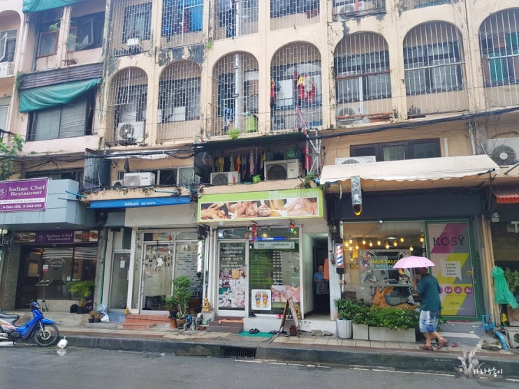 [방콕] 왓포사원&아속역 근처, 로컬 마사지샵 1일1마사지 후기