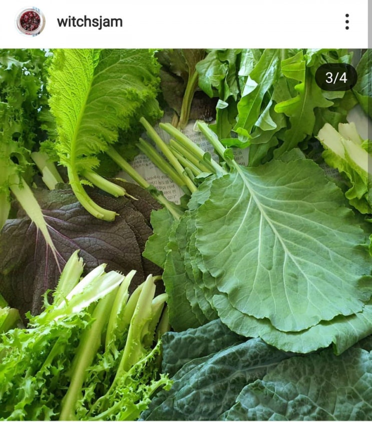  불금준비하시려면 주문하세요-한글날기념 비밀상자 1킬로 1만원 무료배송 - 공유이벤트포함