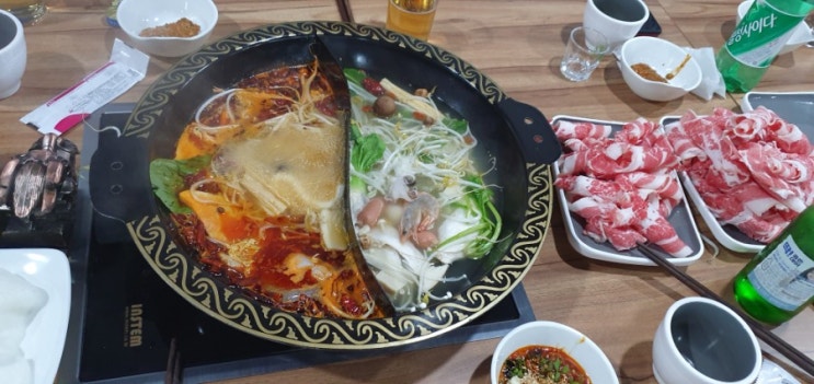 울산 명촌 맛집 (훠궈시대 마라탕)