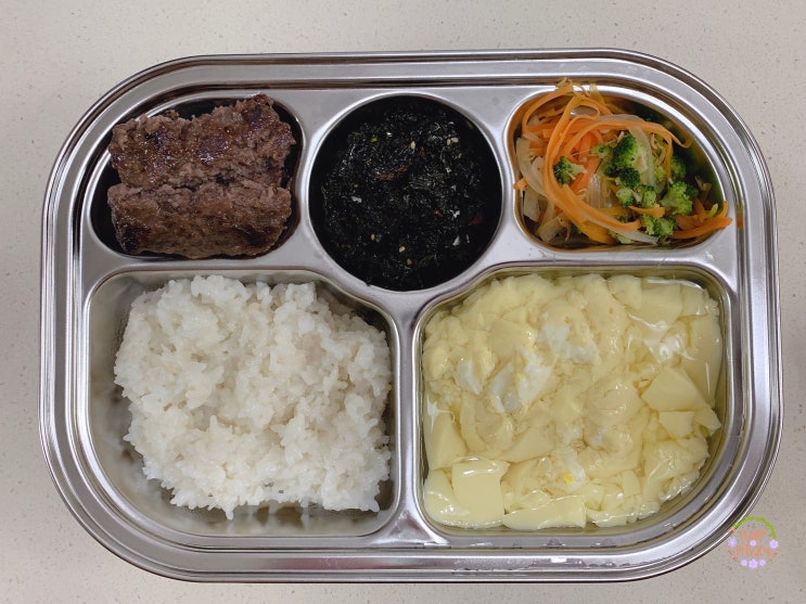  아기반찬 만들기 브로콜리 야채볶음 밥새우 야채볶음