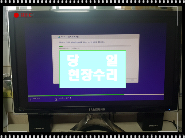  B150메인보드수리 배드섹터