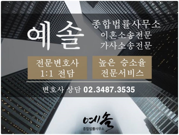 결혼3년차이혼 결혼3년차이혼