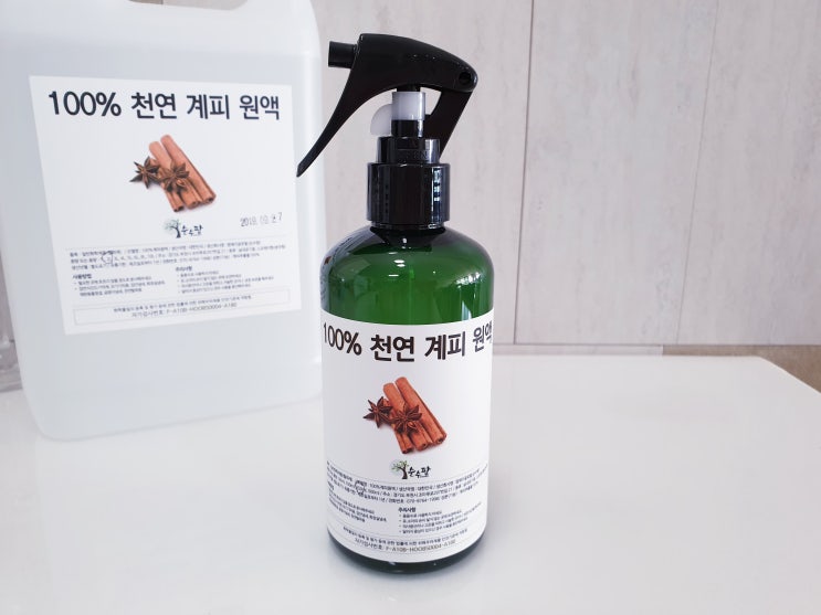  베드버그 퇴치제 계피스프레이 - 집진드기도 사라져라 v