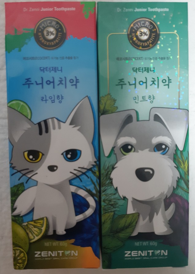  제니튼 어린이 치약, 초등학생 불소 치약 이용 후기