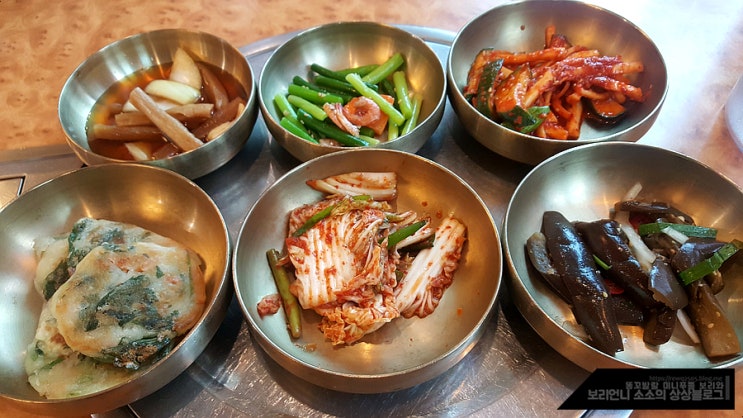 전주여행 맛집추천 고궁 : 전주육회비빔밥 솔직후기 전주여행 맛집추천 고궁 : 전주육회비빔밥 솔직후기