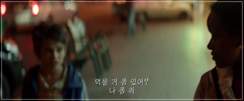 영화 '가버나움' (Capernaum, 2018) 줄거리 및 결말 : 네이버 블로그