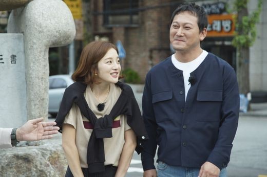  ‘차현우’ 황보라, ‘한끼줍쇼’서 남자친구 향한 진심 고백
