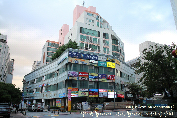  과천 정부과천청사역 일조수사 - 4차 미국서부여행 후유증으로 자꾸 회가 땡겨 일식 맛집으로