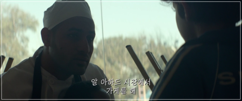 영화 '가버나움' (Capernaum, 2018) 줄거리 및 결말 : 네이버 블로그 영화 '가버나움' (Capernaum, 2018) 줄거리 및 결말 : 네이버 블로그
