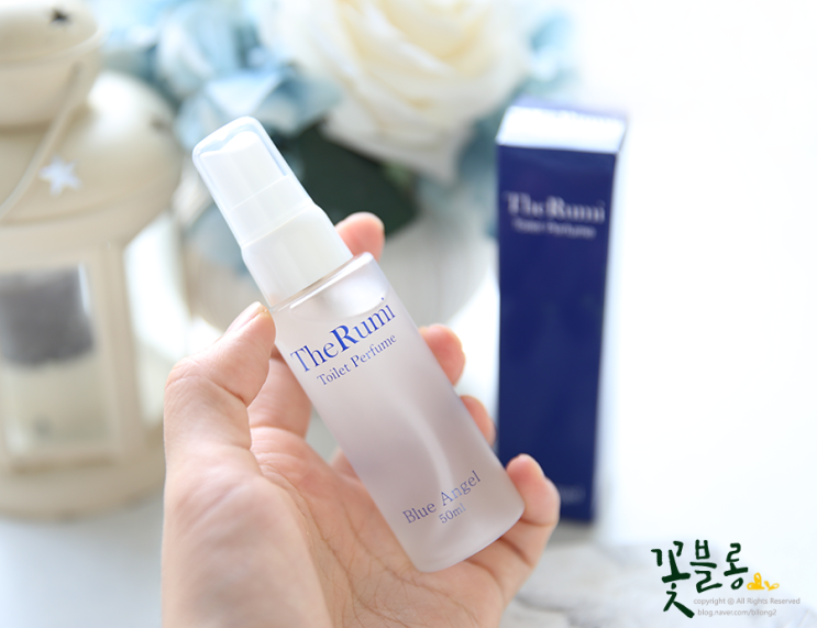  향기로운 화장실 향수, 더루미(TheRumi) 토일렛 퍼퓸 대만족!