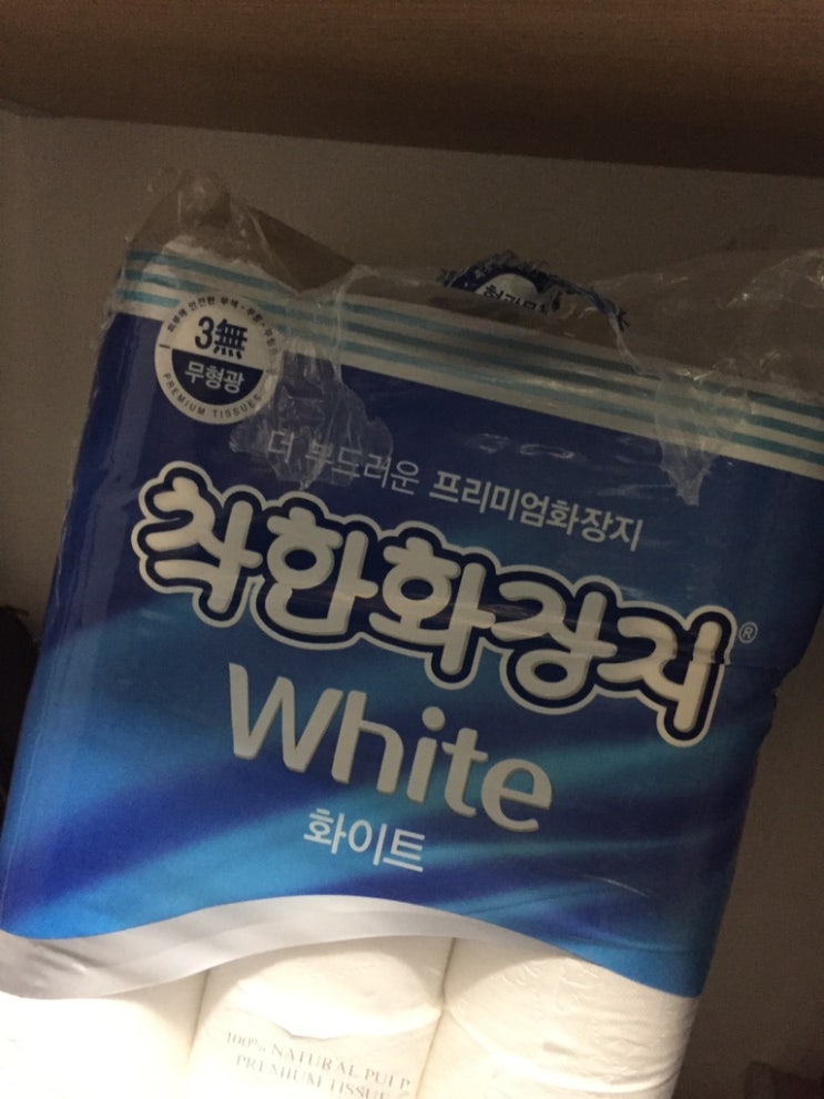  먼지없는 휴지~ 3겹 무형광 착한화장지!