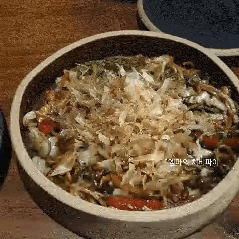  부천역 맛집 믹스그리들 : 숨어있는 맛집 찾기의 즐거움