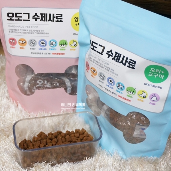  오도그 수제사료, 기호성까지 챙긴 애견 사료!