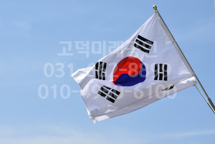  10월 9일은 무슨날? 한글날의 유래에 대해 알아보자!