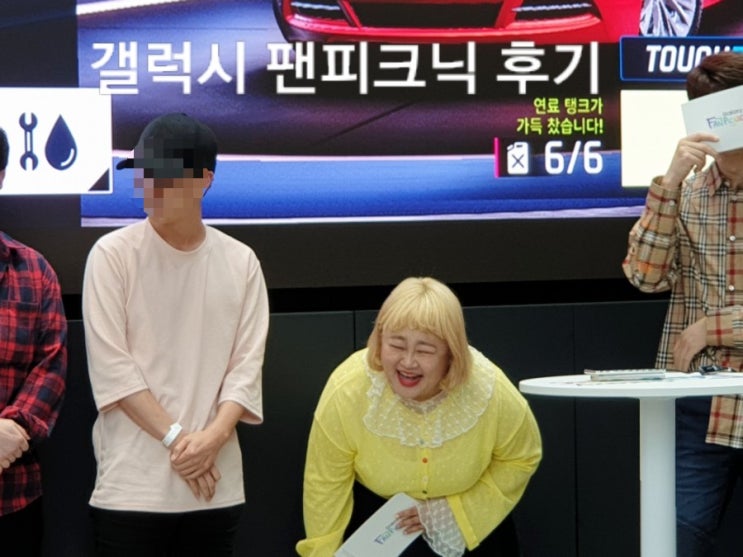  갤럭시 팬피크닉 당첨되서 다녀왔어요 @부천중동점 디지털플라자