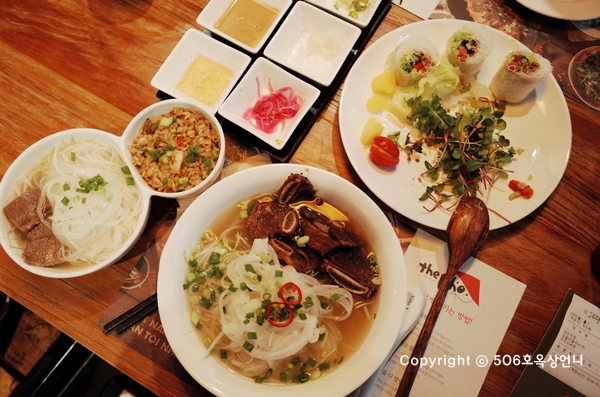  대구 반야월맛집 더포 쌀국수 따뜻하게 한그릇