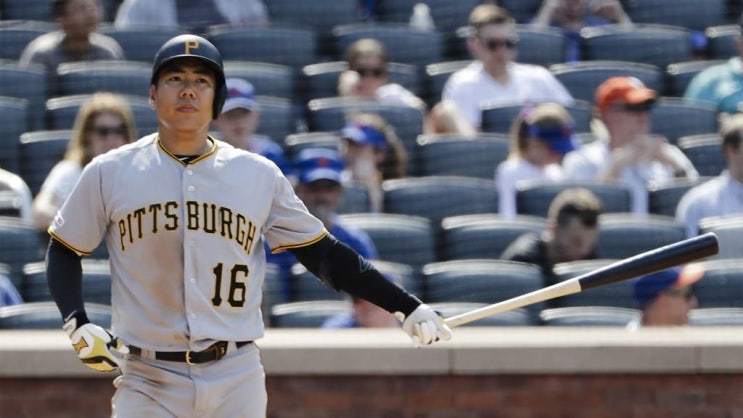  강정호 근황이 궁금해 지는 요즘 MLB