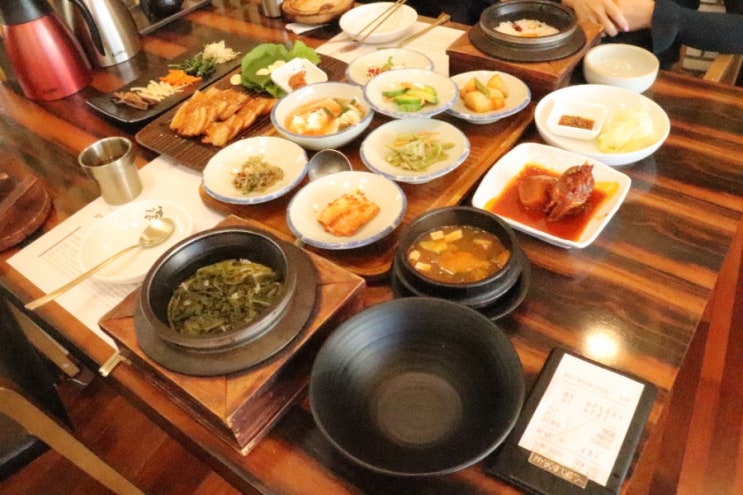  대구앞산맛집)대구앞산한정식추천 애기똥풀!