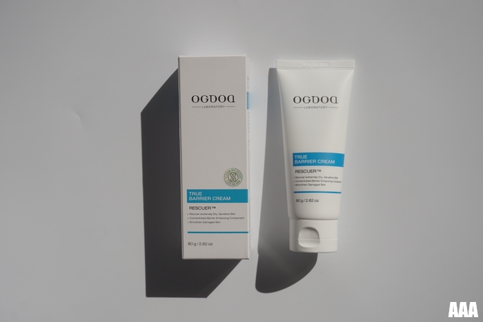 환절기크림 오그도아 레스큐어 트루 배리어 크림 후기 :) OGDOA rescuer true barrier cream.