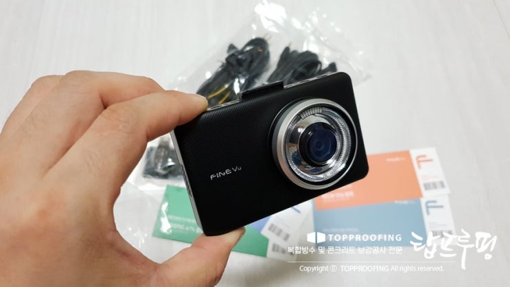  전.후방 QHD 블랙박스 파인뷰 X3000 신제품 설치