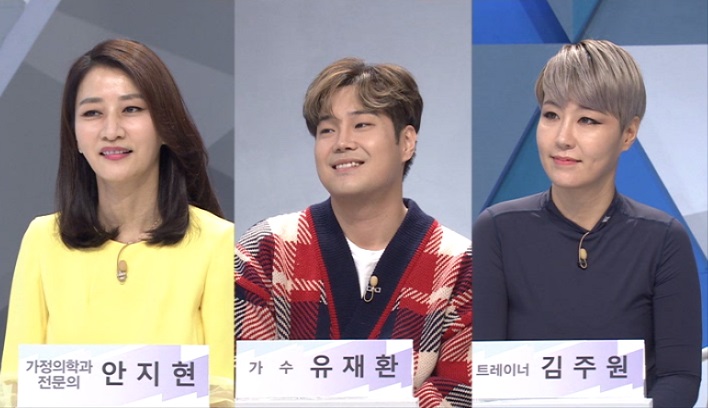 곽승준의 쿨까당 다이어트 아이돌물 각 사우나 크라이오테라피 번지피트니스 고강도 운동 32kg 감량 유재환 안지헌 홈트 전도사 김주원 트레이너 꿀까당 다이어트 곽승준의쿨까당 331회 곽승준의 쿨까당 다이어트 아이돌물 각 사우나 크라이오테라피 번지피트니스 고강도 운동 32kg 감량 유재환 안지헌 홈트 전도사 김주원 트레이너 꿀까당 다이어트 곽승준의쿨까당 331회