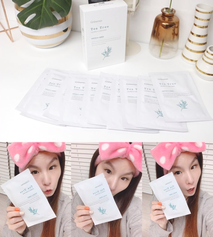  1일 1팩 부작용 없이 효과 보고 있어서 추천해봄~!