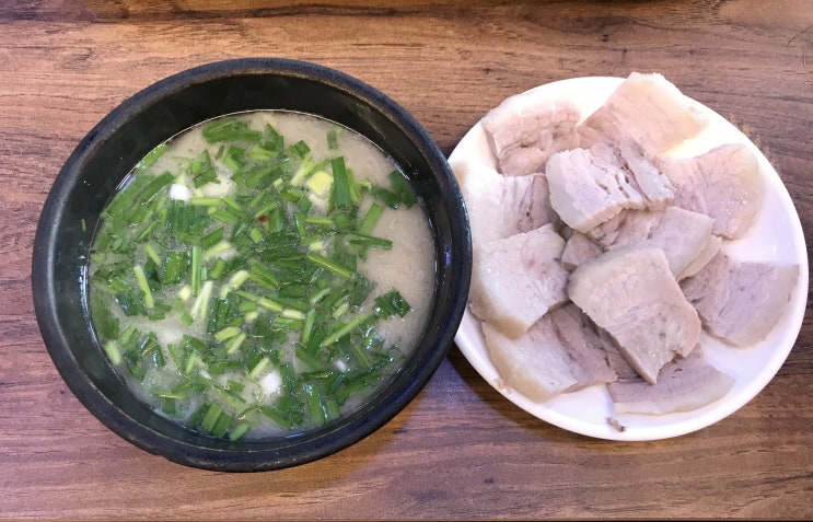 1475번째 식당 / 경주국밥 / 부산 동구: 굵지만 섬세한 음성의 돼지국밥