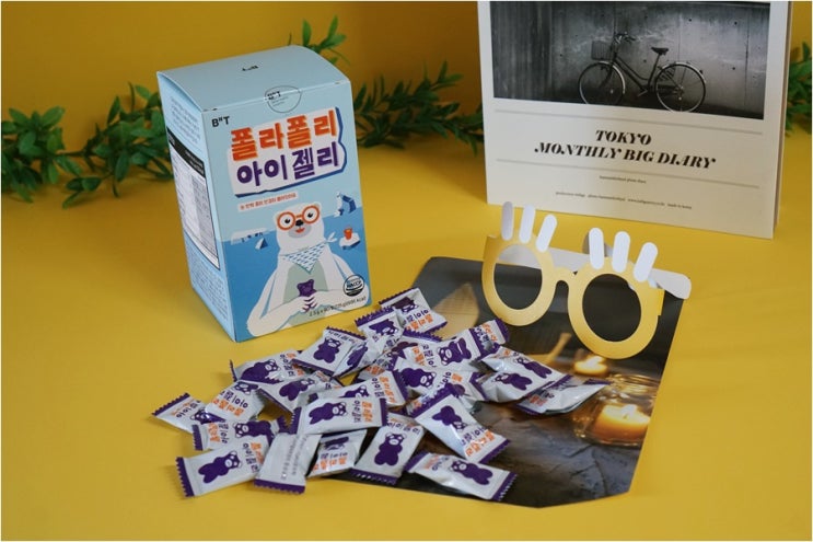  어린이 눈건강 영양제 젤리라 먹기도 좋은 BHT폴라폴리 아이젤리